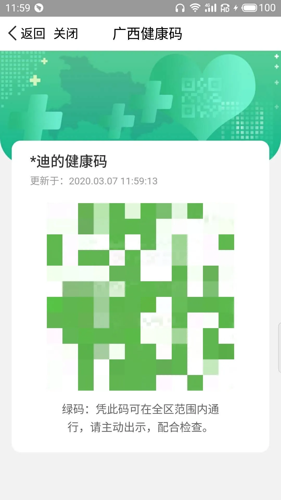 AGGAME·(中国区)集团官方网站