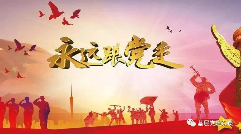 AGGAME·(中国区)集团官方网站