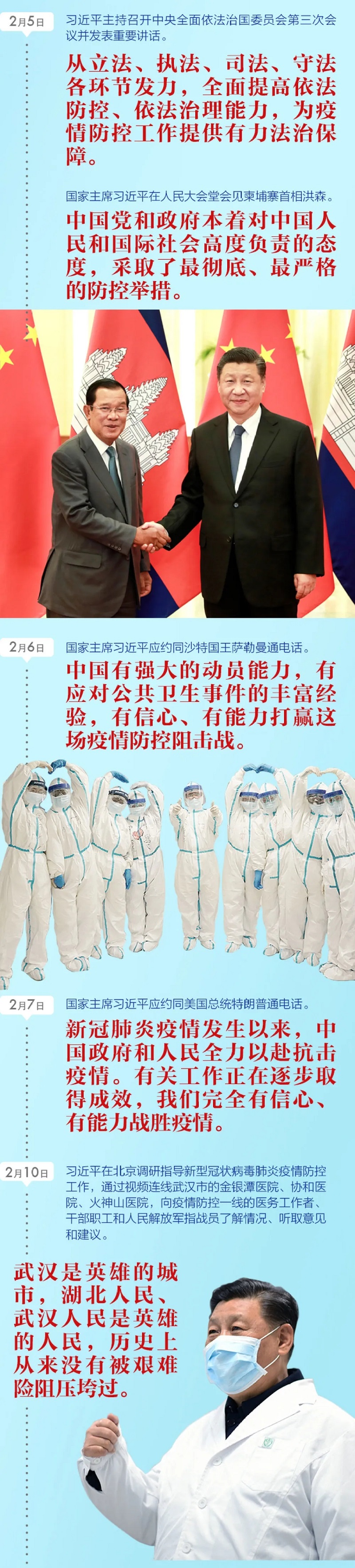 AGGAME·(中国区)集团官方网站