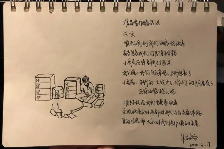 AGGAME·(中国区)集团官方网站