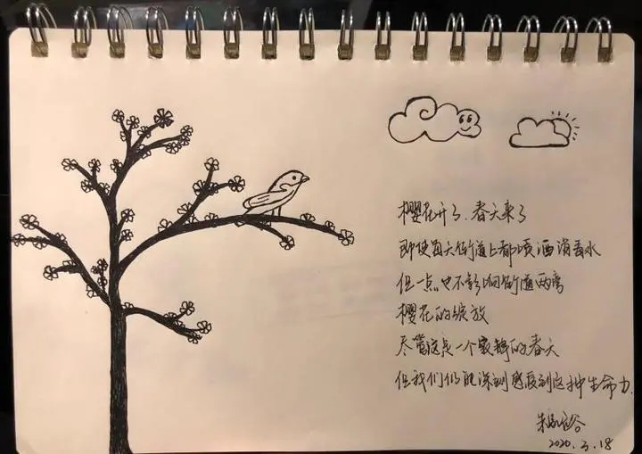 AGGAME·(中国区)集团官方网站