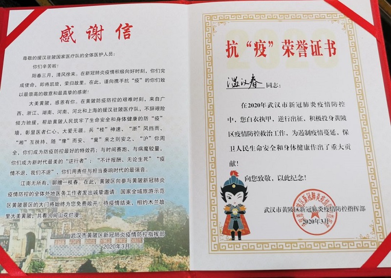 AGGAME·(中国区)集团官方网站