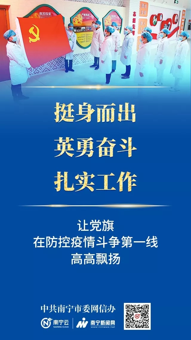 AGGAME·(中国区)集团官方网站