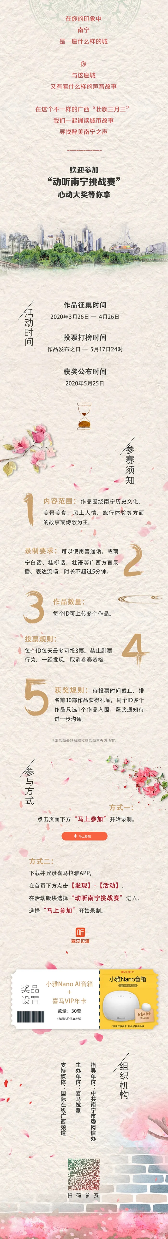 AGGAME·(中国区)集团官方网站