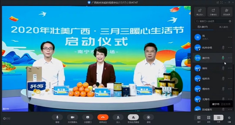 AGGAME·(中国区)集团官方网站