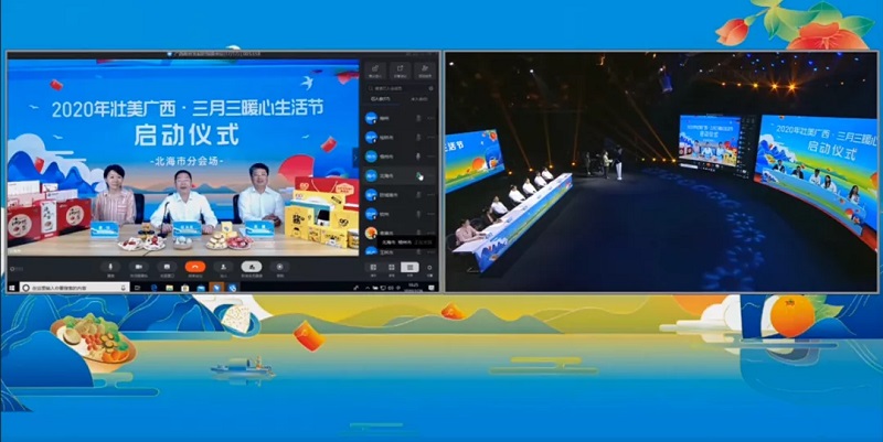 AGGAME·(中国区)集团官方网站