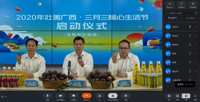 AGGAME·(中国区)集团官方网站