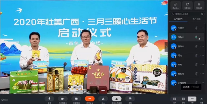 AGGAME·(中国区)集团官方网站
