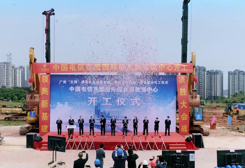 AGGAME·(中国区)集团官方网站