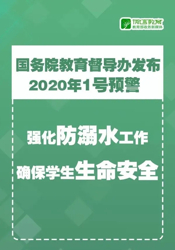 AGGAME·(中国区)集团官方网站