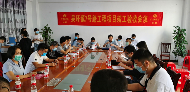 AGGAME·(中国区)集团官方网站