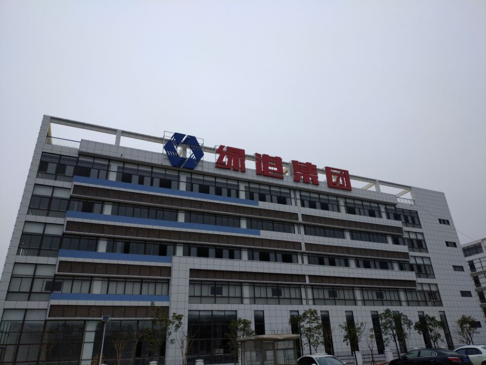 AGGAME·(中国区)集团官方网站
