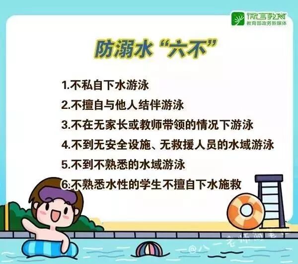 AGGAME·(中国区)集团官方网站