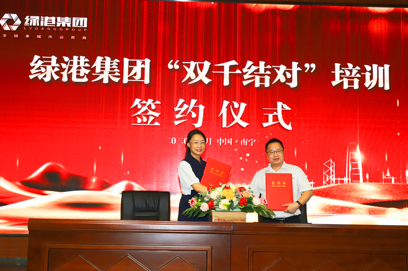 AGGAME·(中国区)集团官方网站
