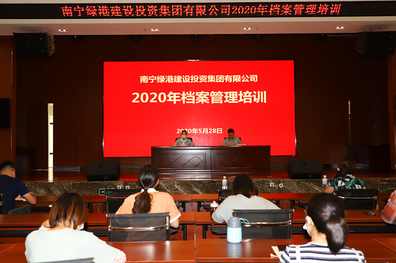 AGGAME·(中国区)集团官方网站