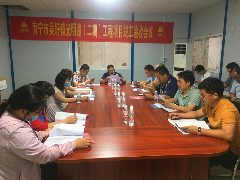 AGGAME·(中国区)集团官方网站