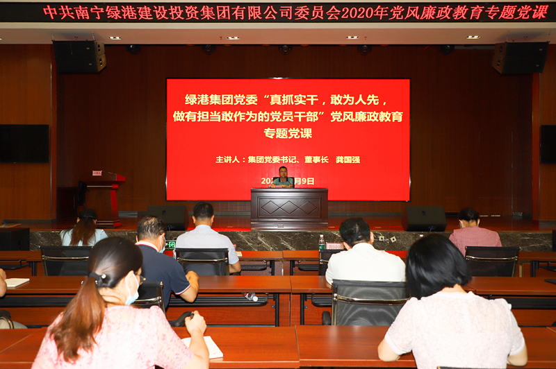 AGGAME·(中国区)集团官方网站