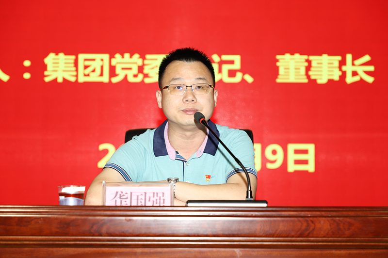AGGAME·(中国区)集团官方网站
