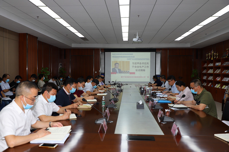 AGGAME·(中国区)集团官方网站