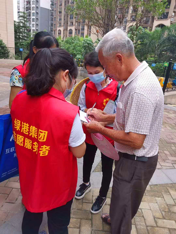 AGGAME·(中国区)集团官方网站