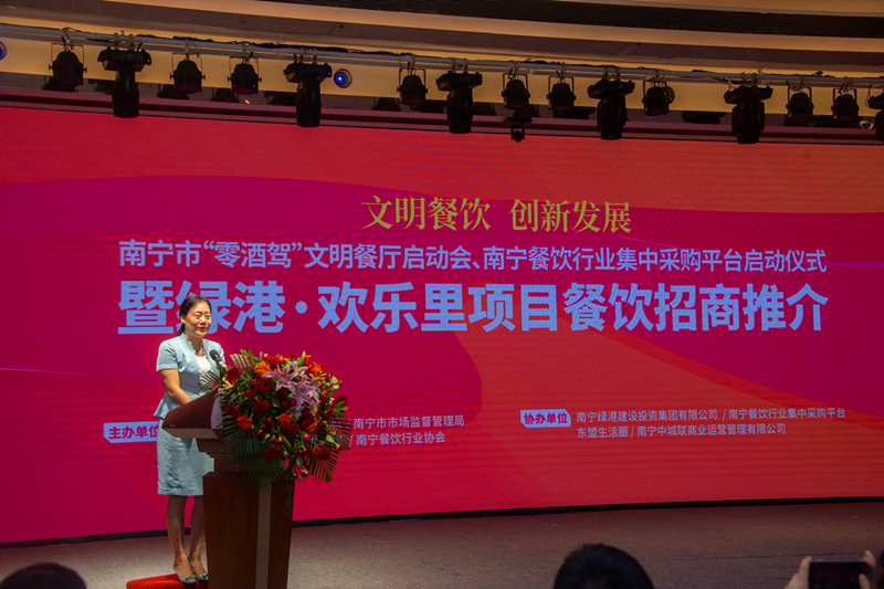 AGGAME·(中国区)集团官方网站