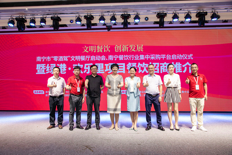 AGGAME·(中国区)集团官方网站