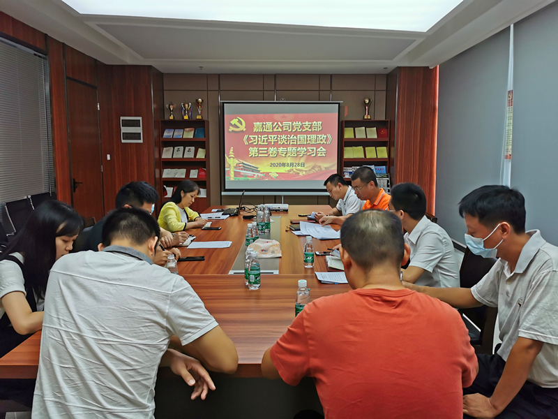 AGGAME·(中国区)集团官方网站
