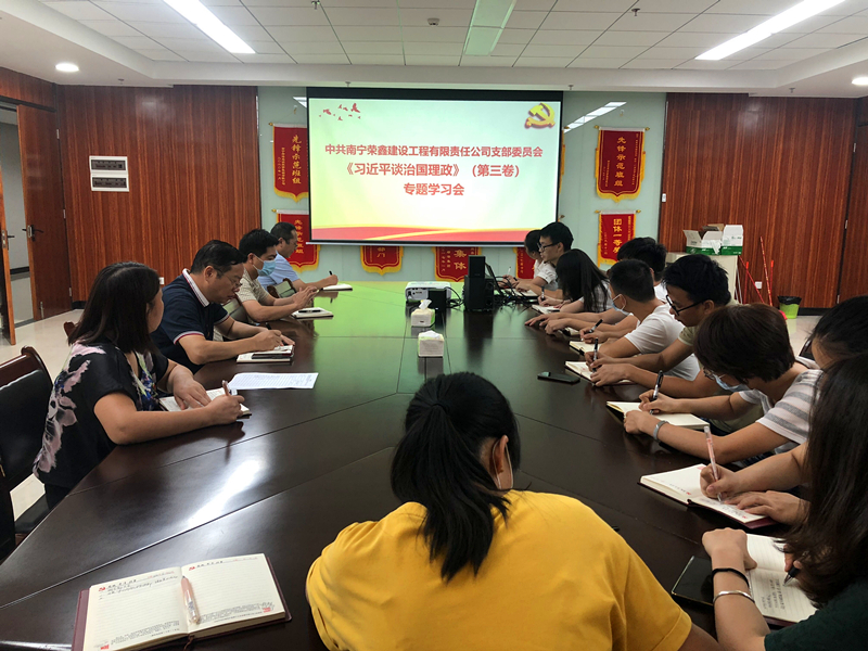 AGGAME·(中国区)集团官方网站