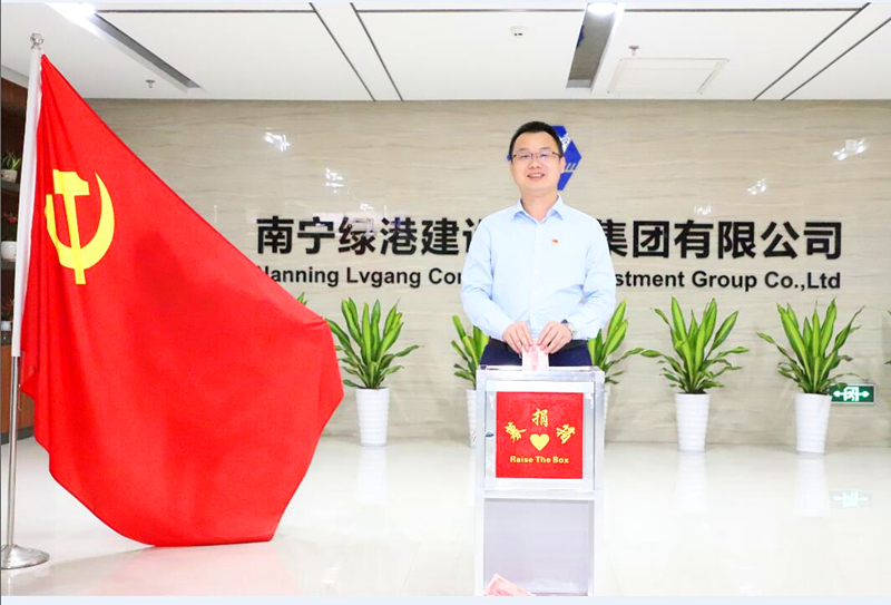 AGGAME·(中国区)集团官方网站