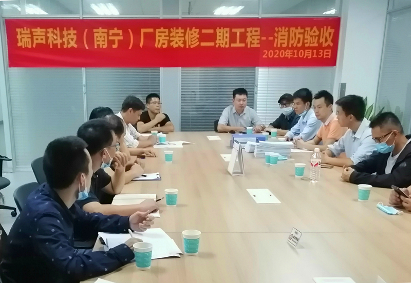 AGGAME·(中国区)集团官方网站