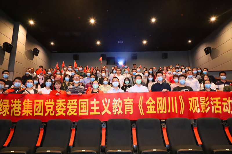 AGGAME·(中国区)集团官方网站