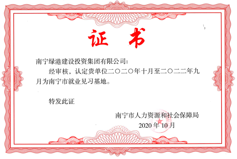 AGGAME·(中国区)集团官方网站