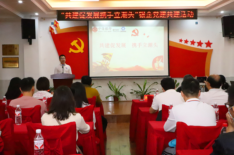 AGGAME·(中国区)集团官方网站