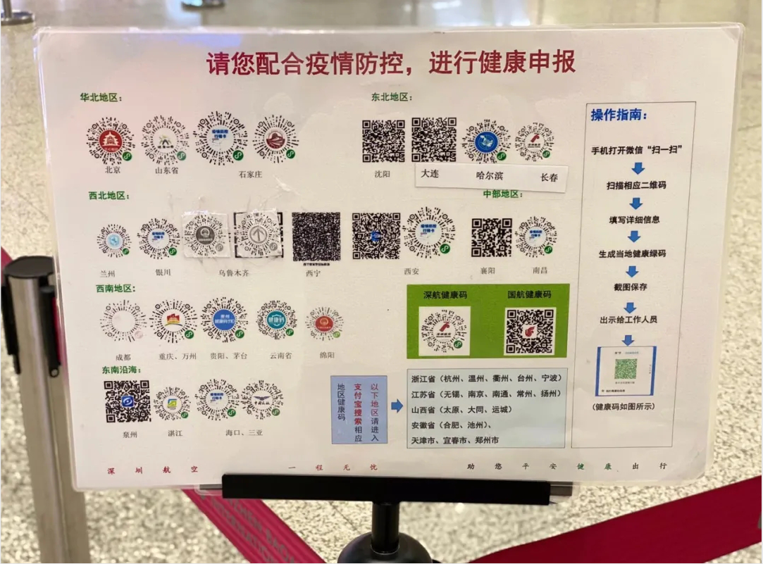 AGGAME·(中国区)集团官方网站