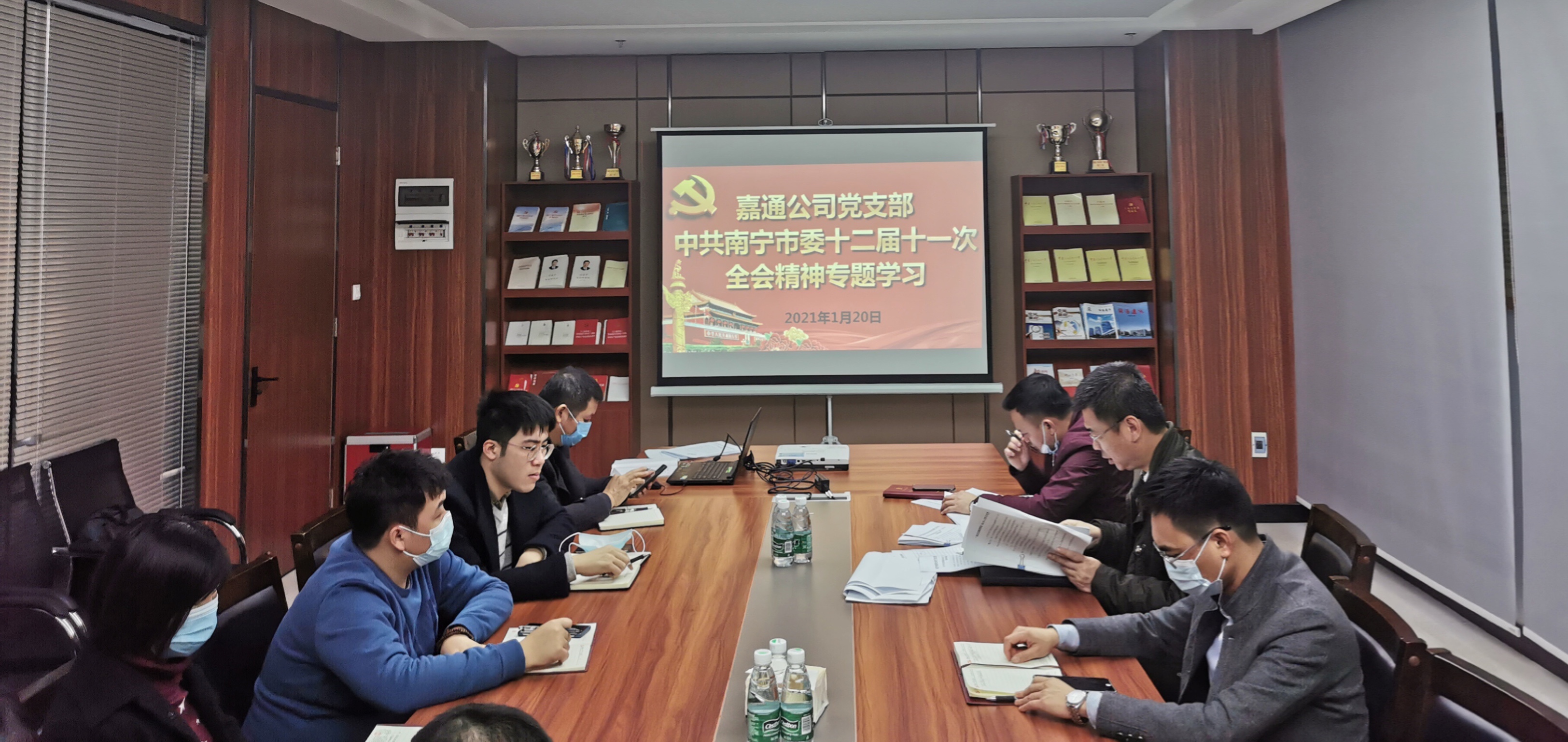 AGGAME·(中国区)集团官方网站