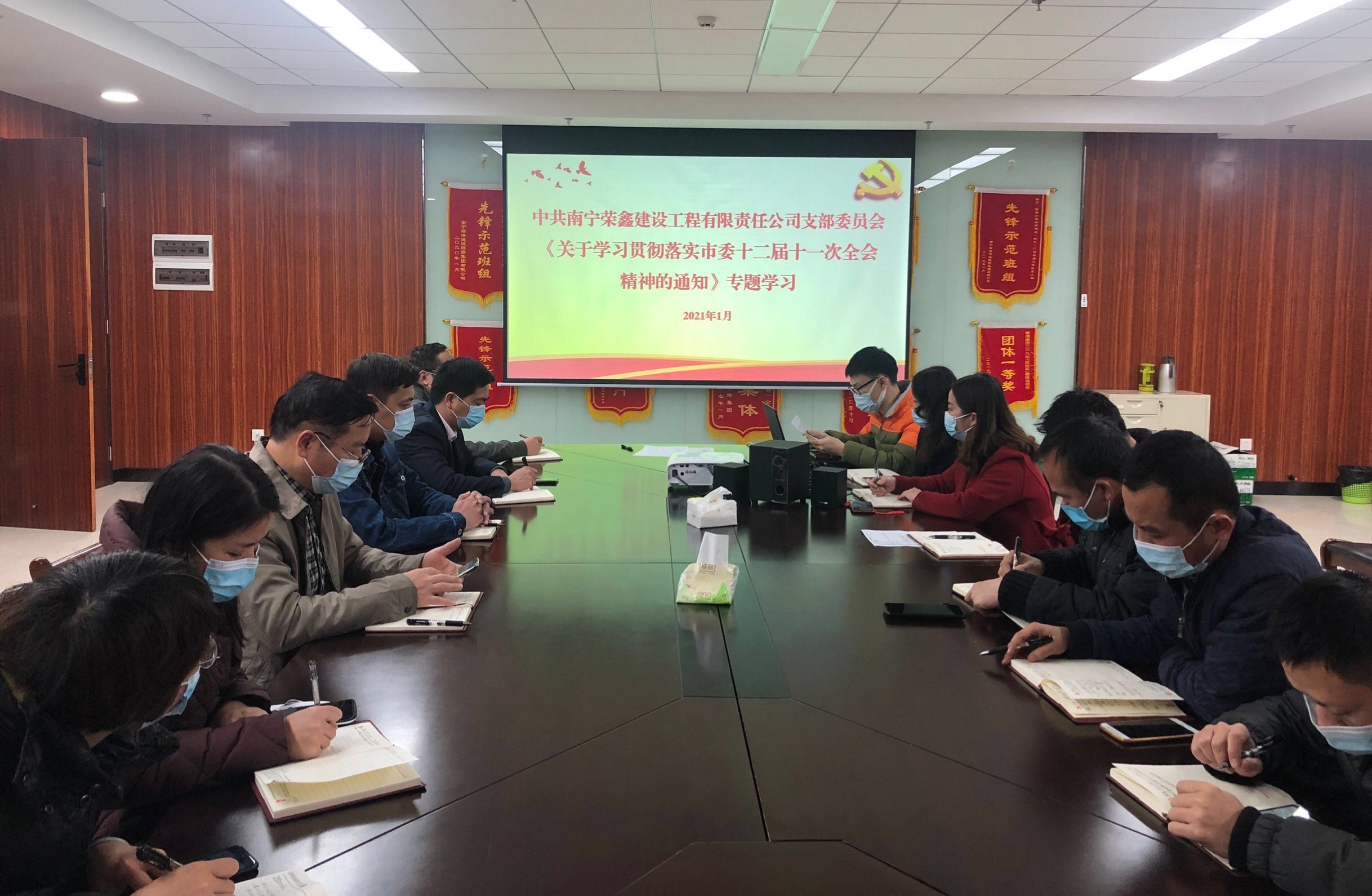 AGGAME·(中国区)集团官方网站