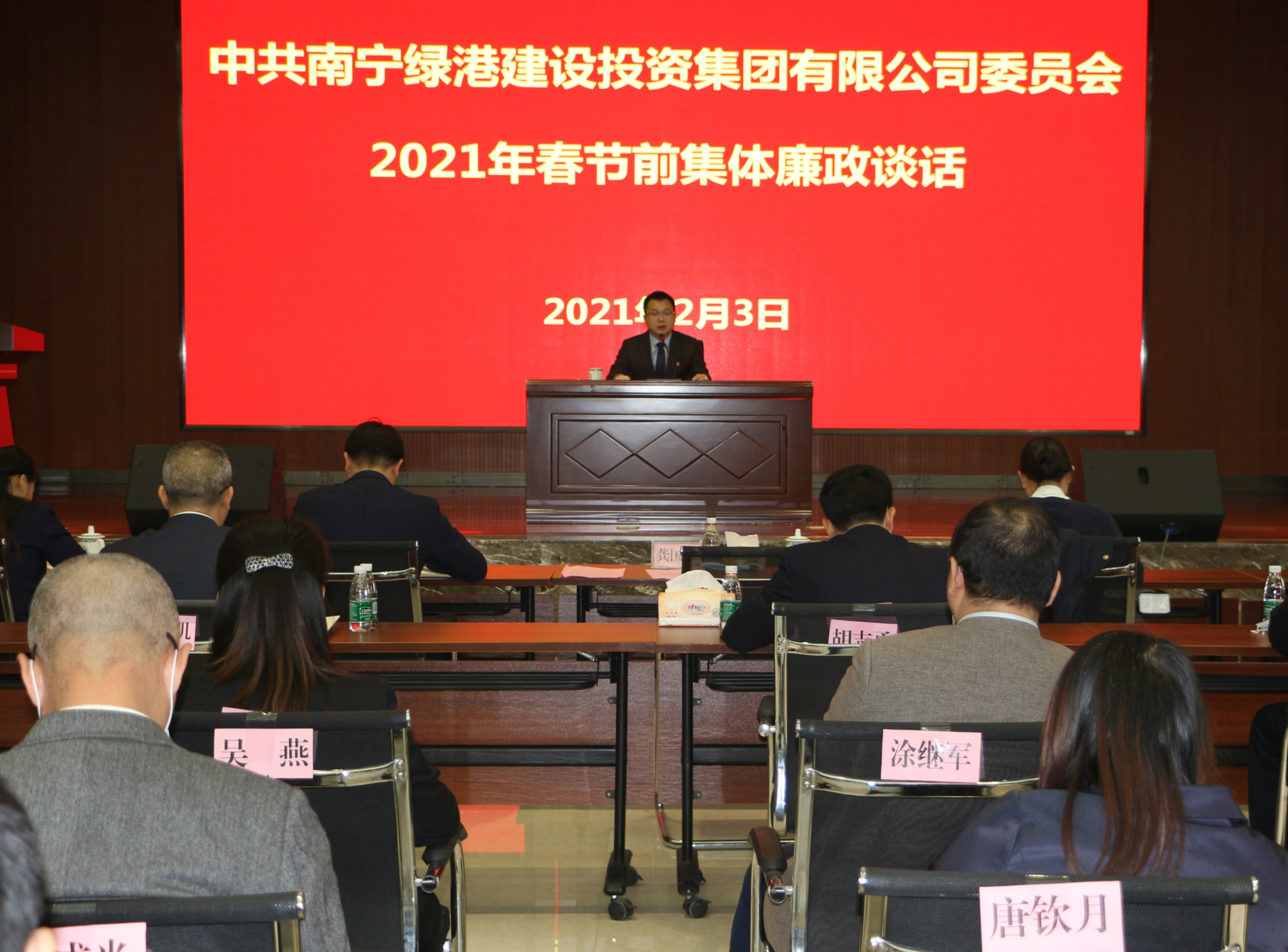 AGGAME·(中国区)集团官方网站