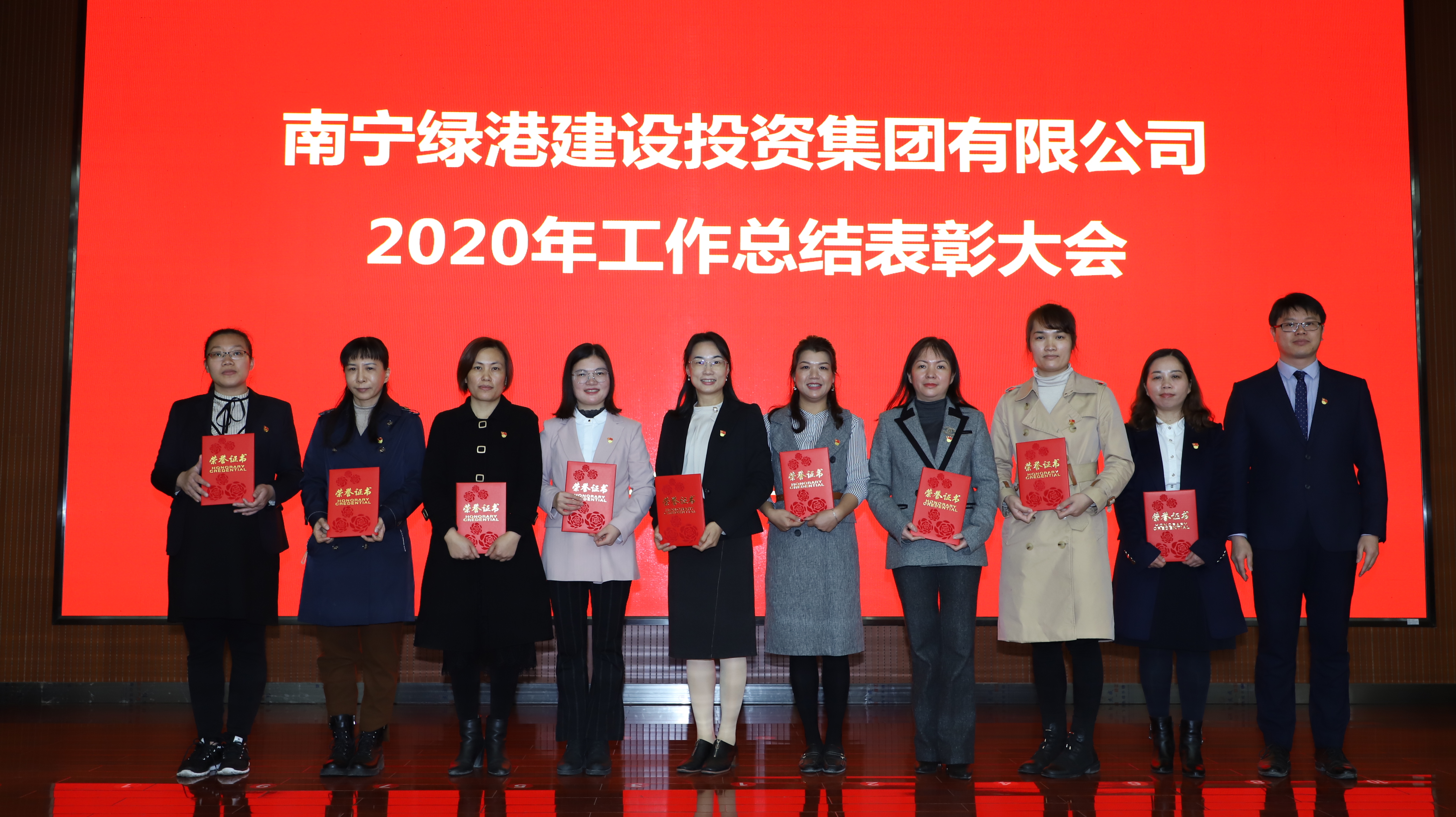 AGGAME·(中国区)集团官方网站