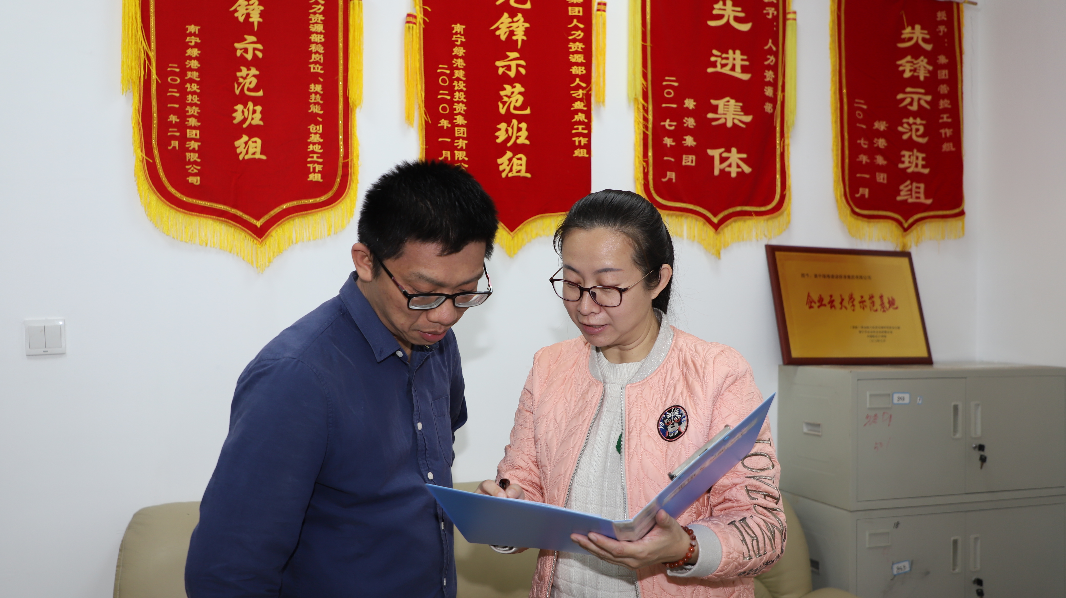 AGGAME·(中国区)集团官方网站