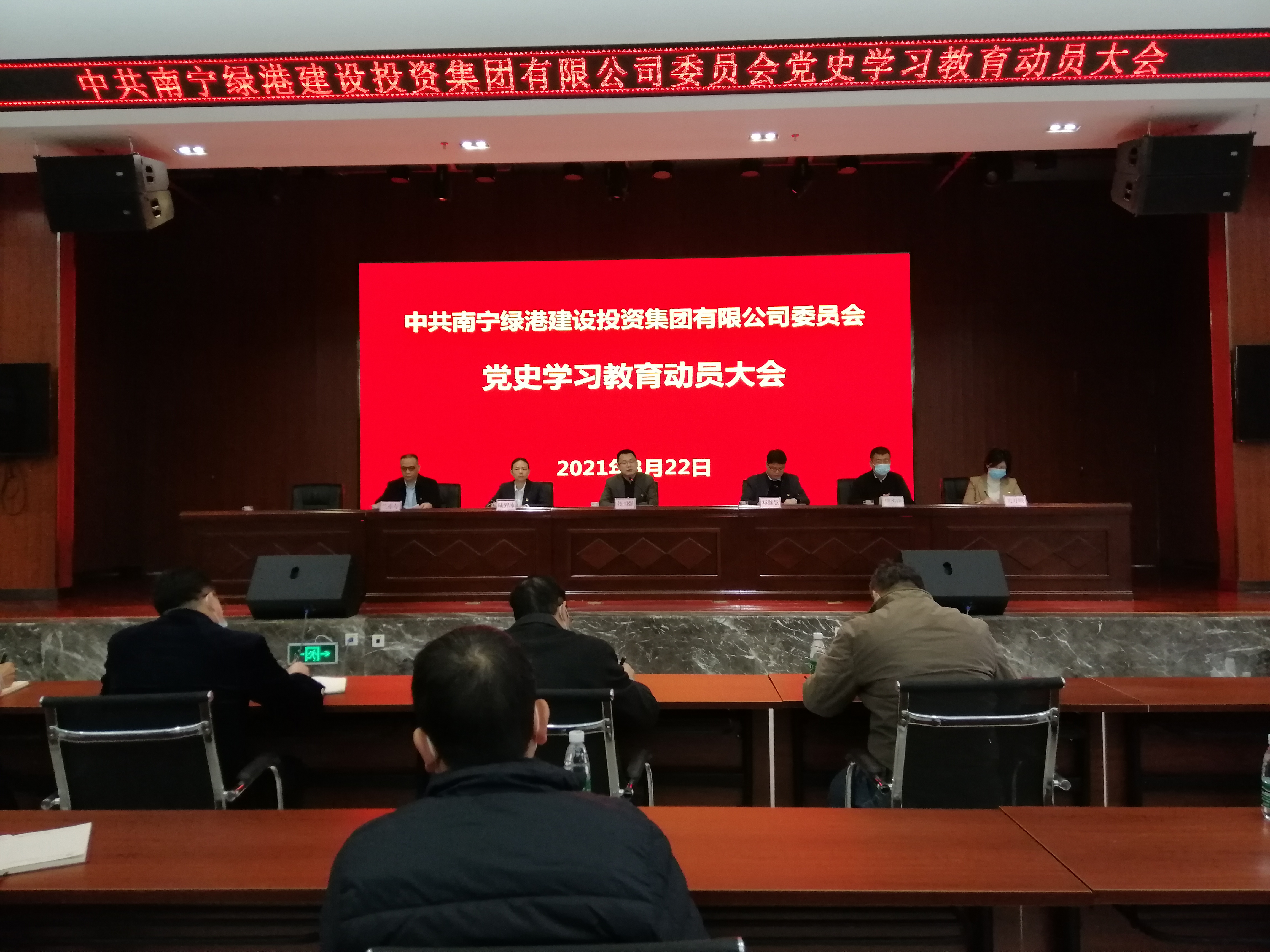 AGGAME·(中国区)集团官方网站