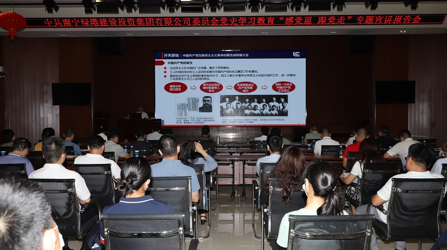 AGGAME·(中国区)集团官方网站