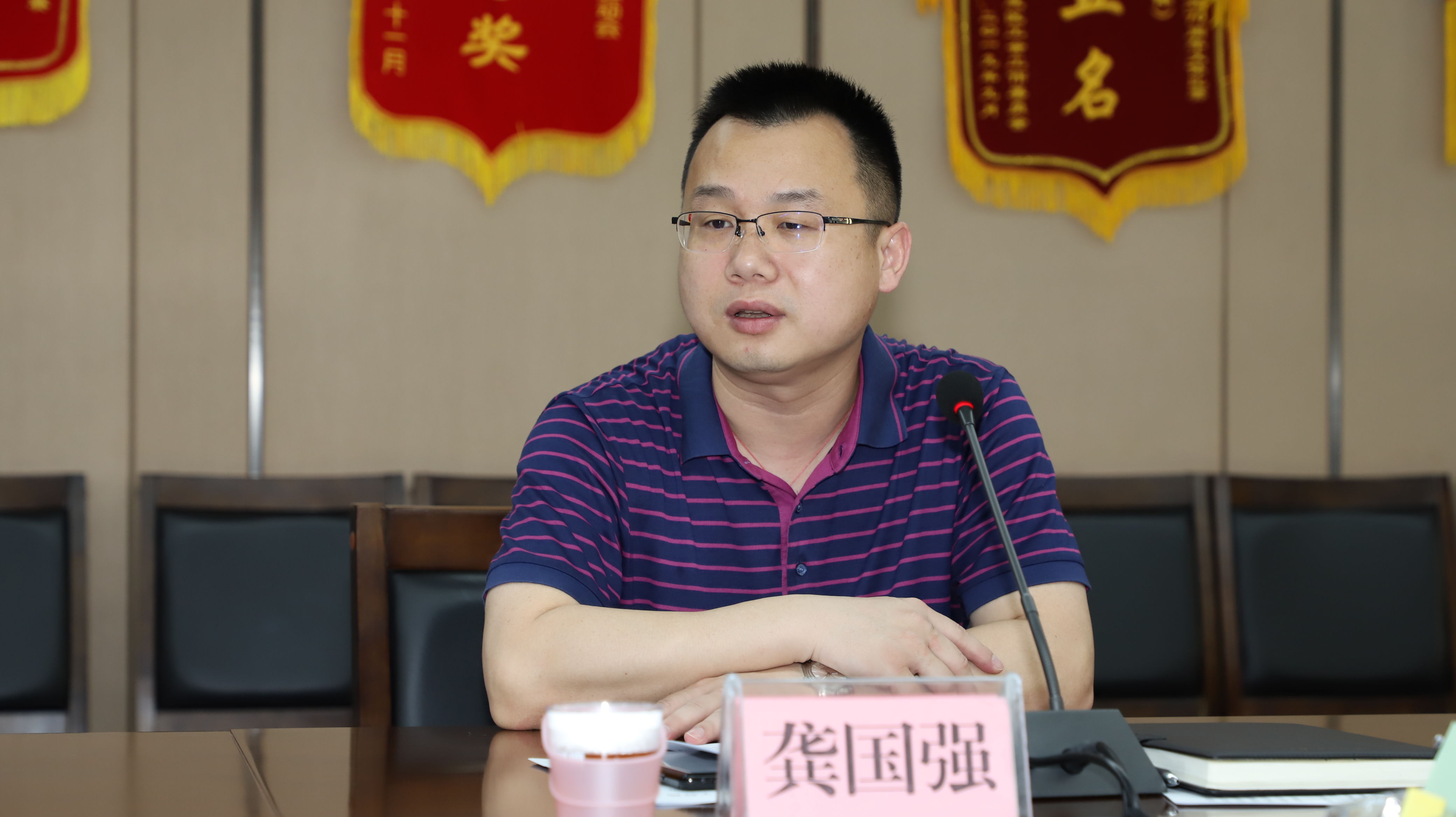 AGGAME·(中国区)集团官方网站