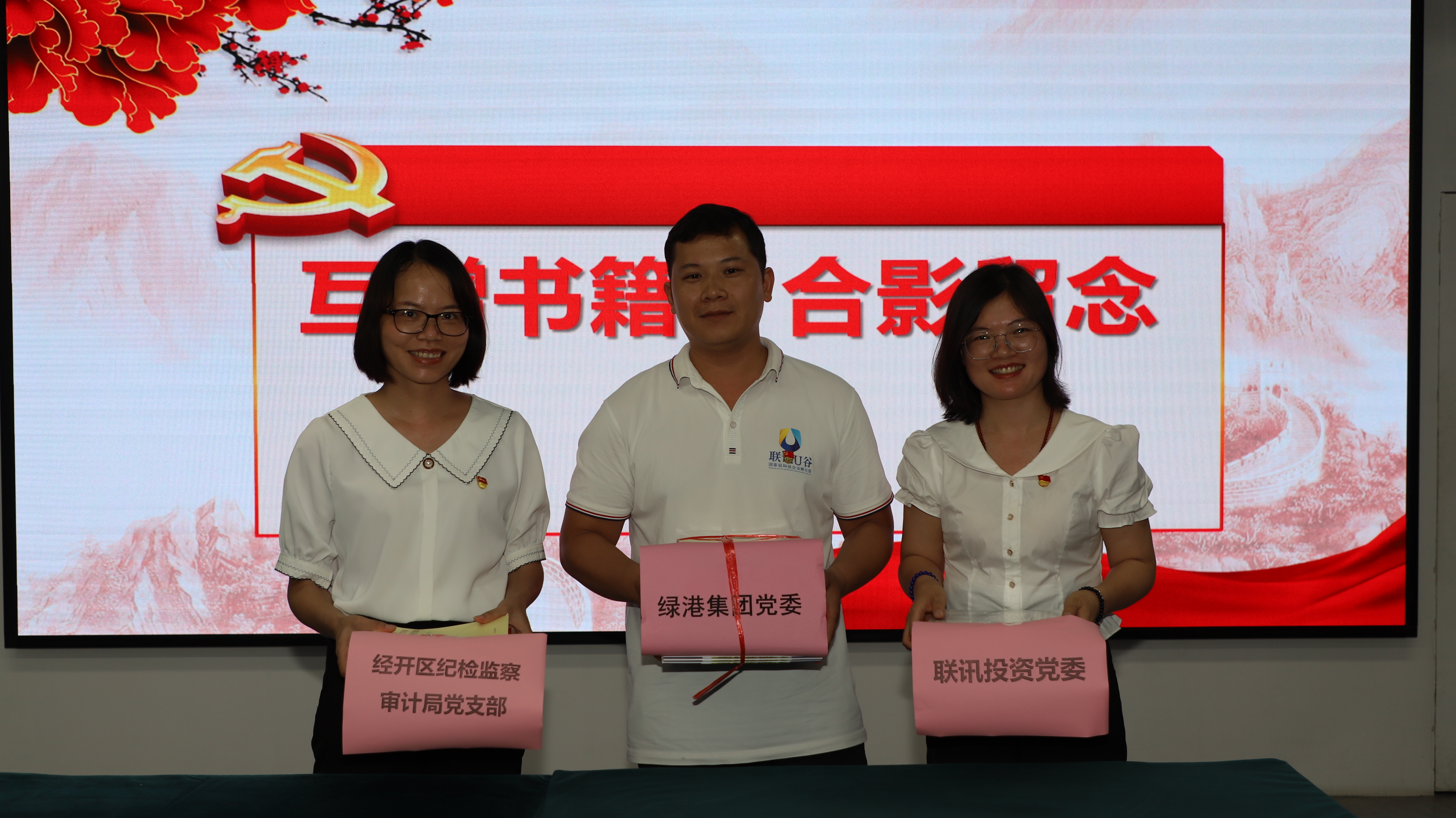 AGGAME·(中国区)集团官方网站