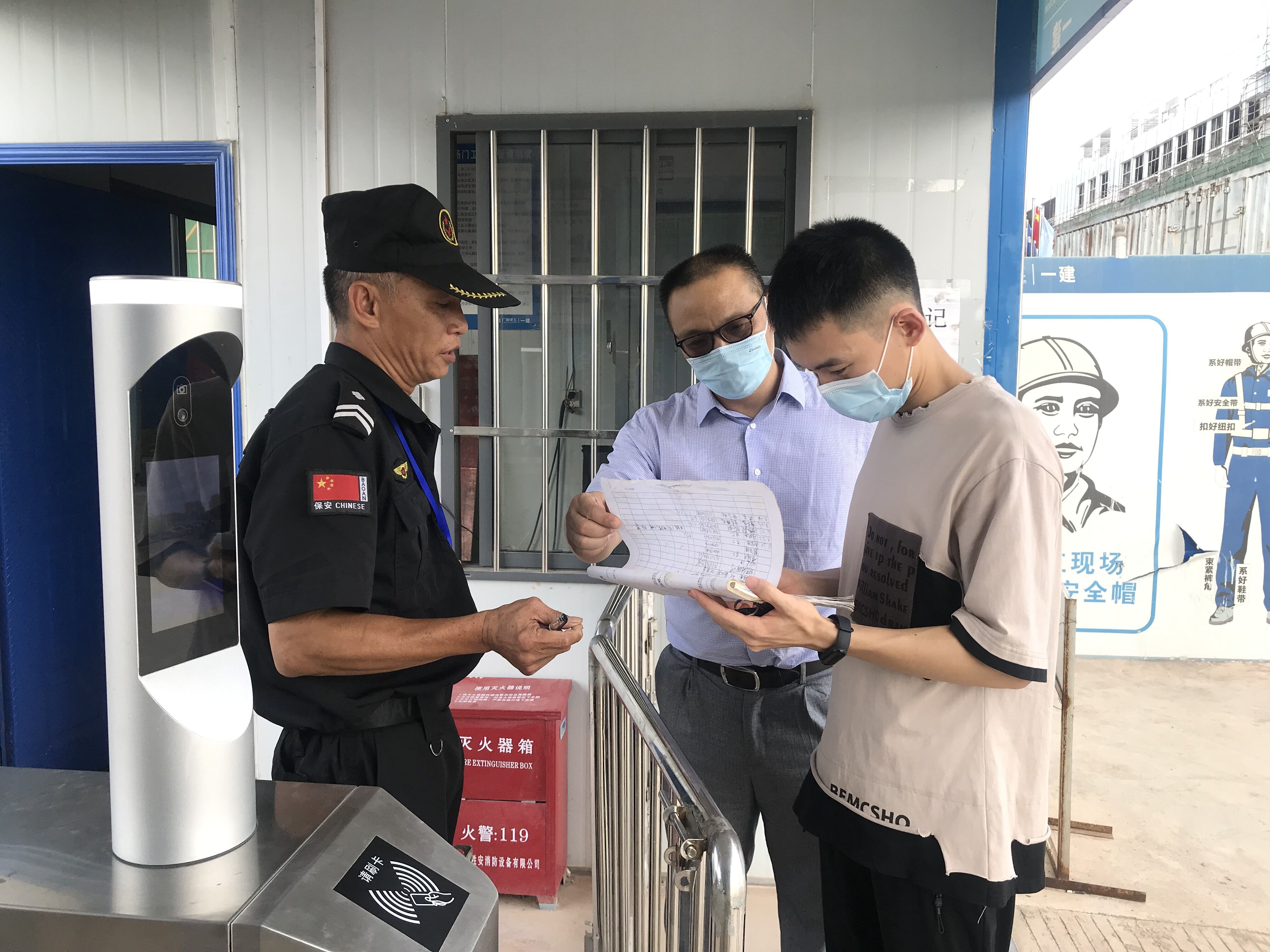 AGGAME·(中国区)集团官方网站