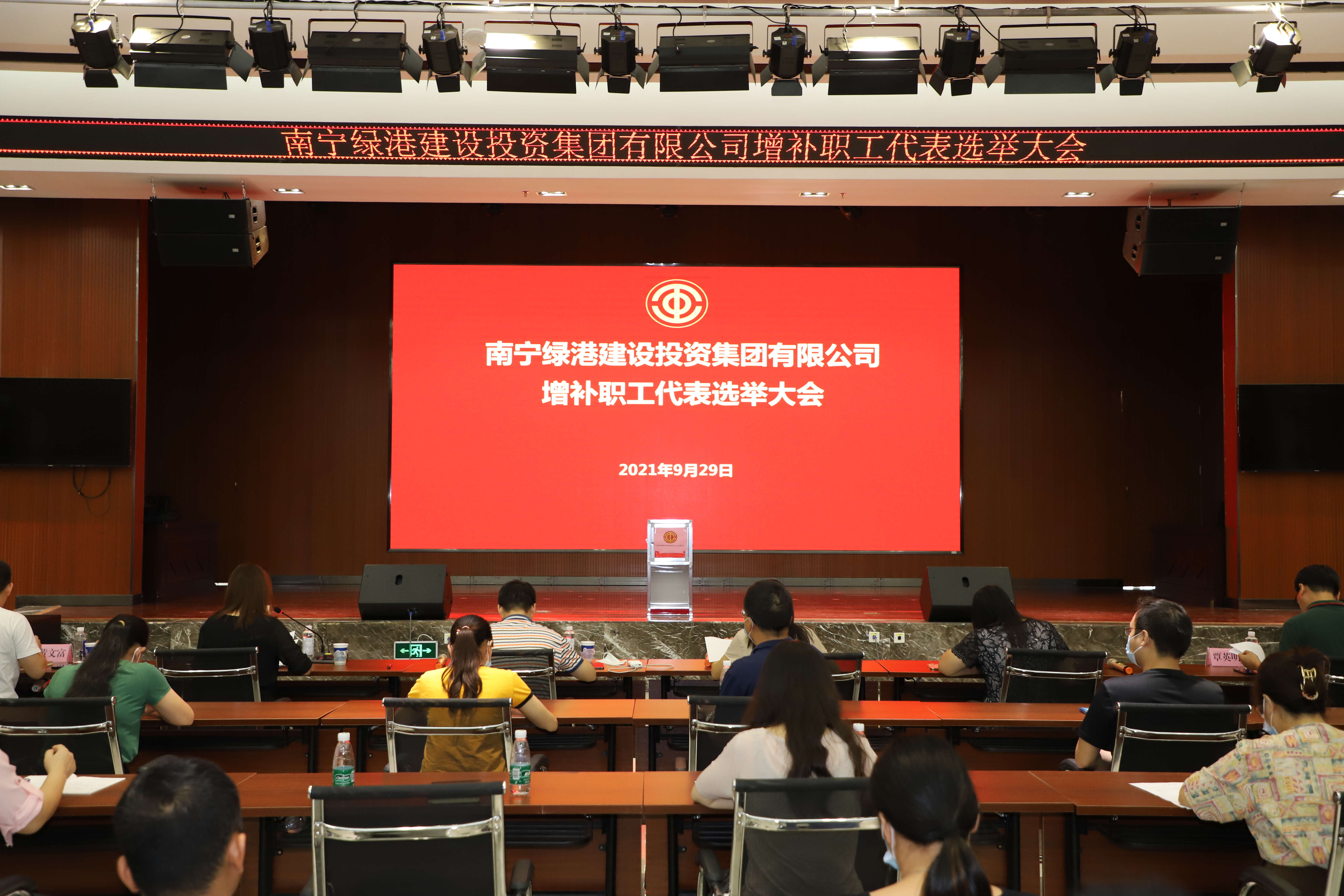 AGGAME·(中国区)集团官方网站
