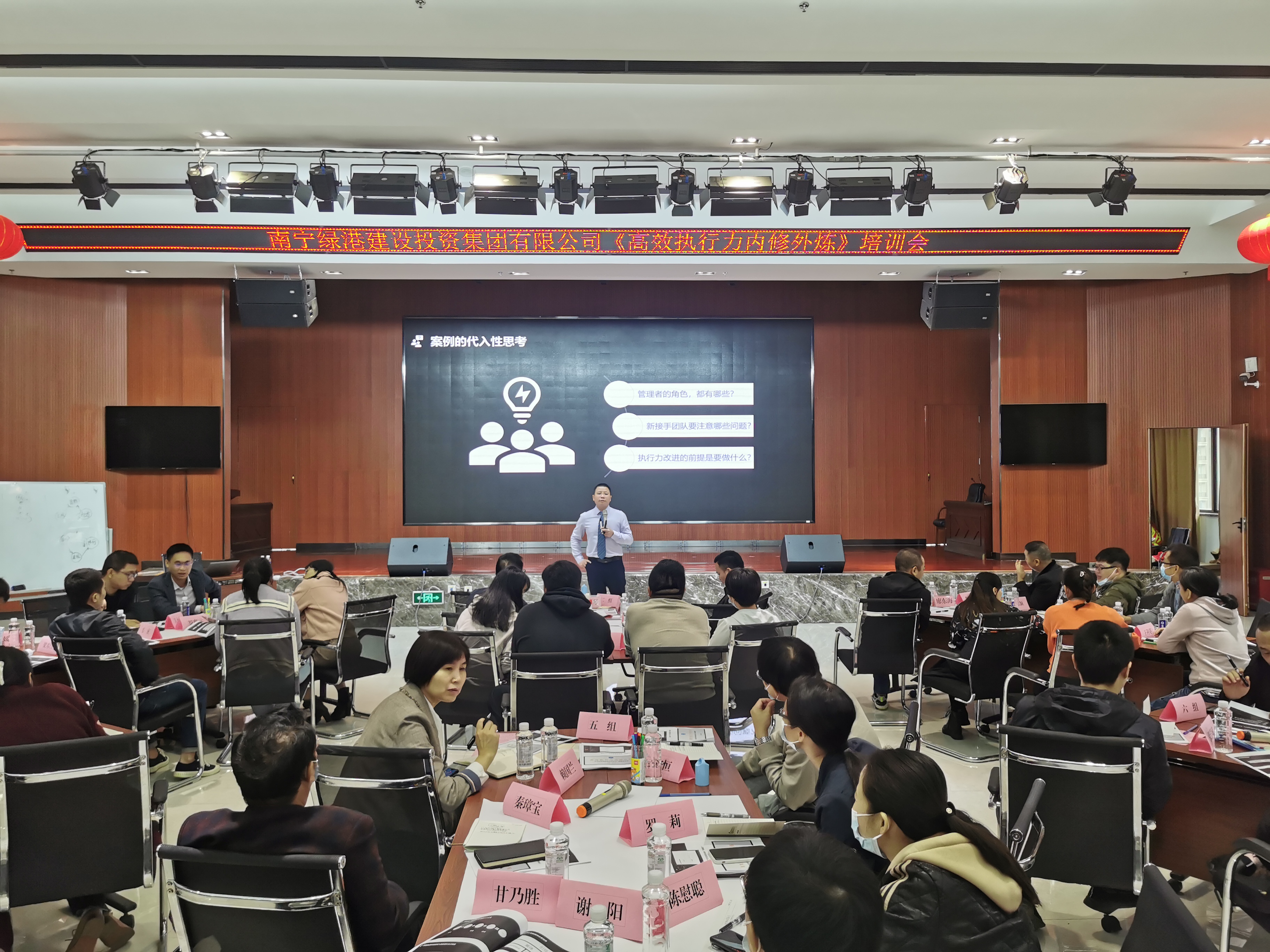 AGGAME·(中国区)集团官方网站