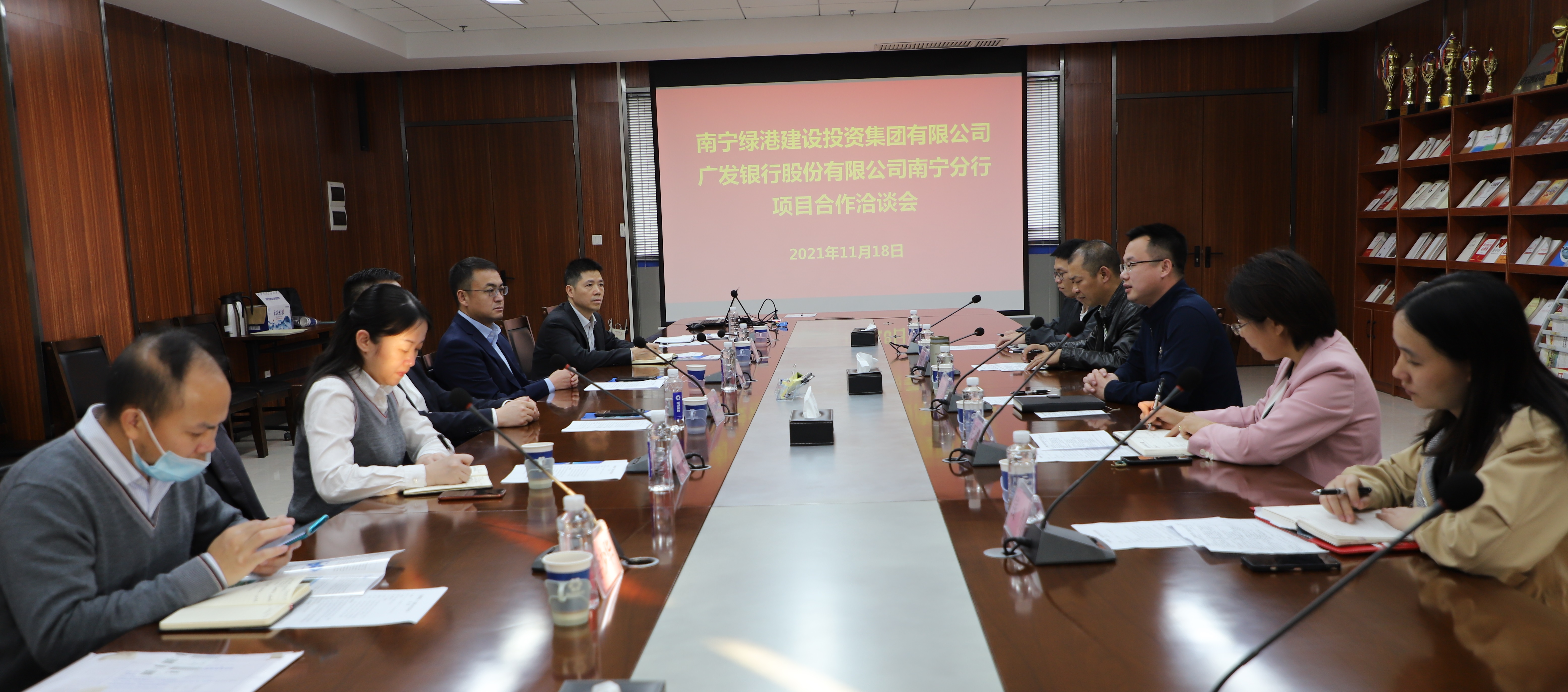 AGGAME·(中国区)集团官方网站