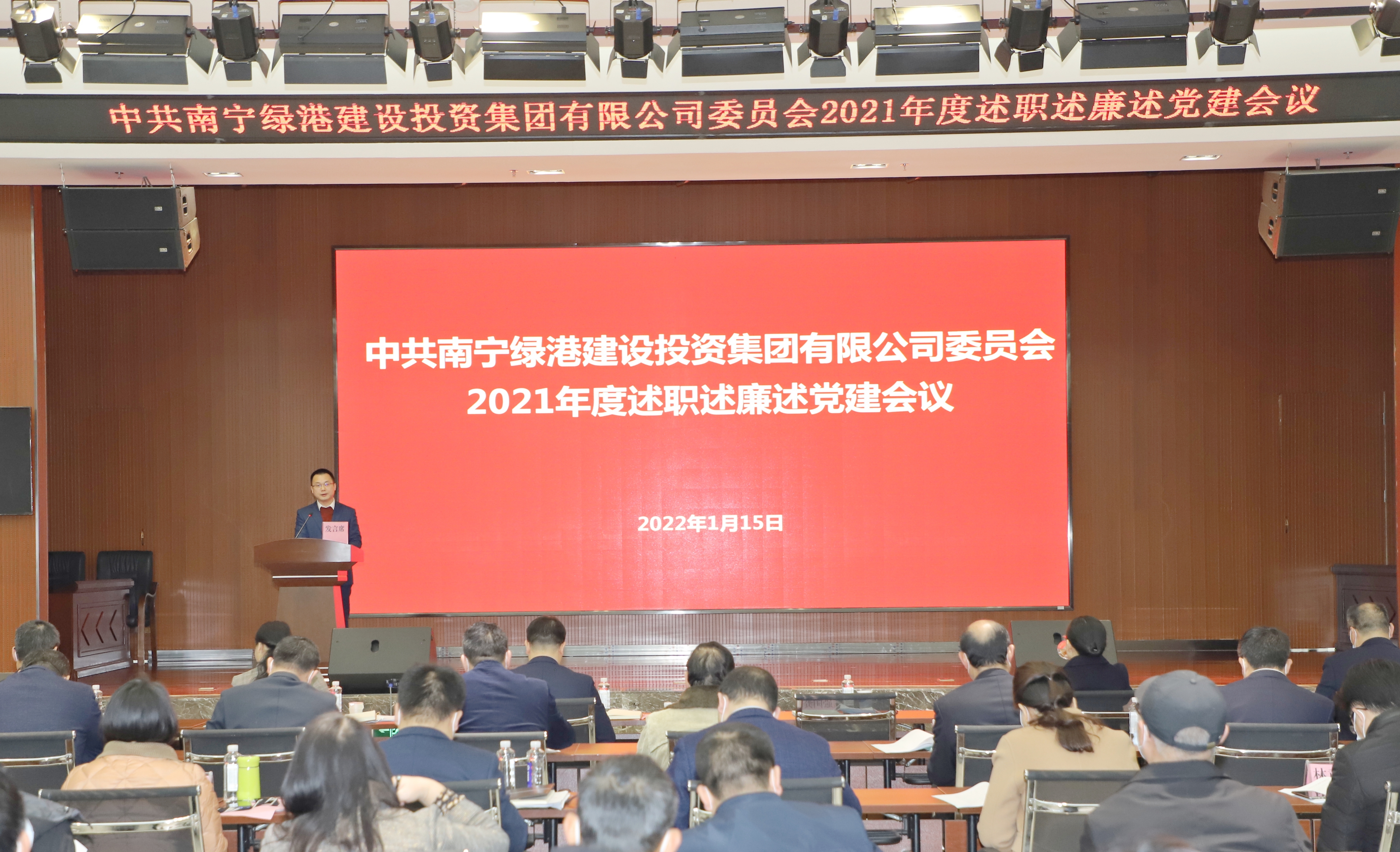 AGGAME·(中国区)集团官方网站