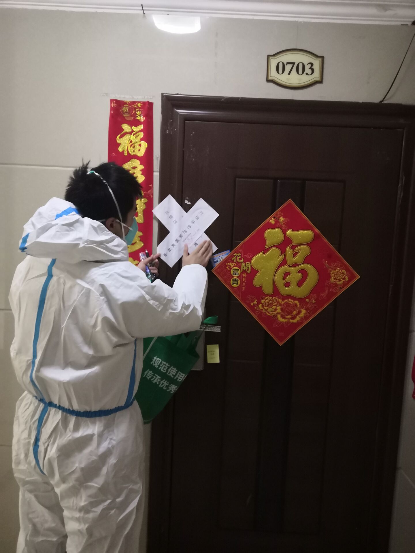 AGGAME·(中国区)集团官方网站