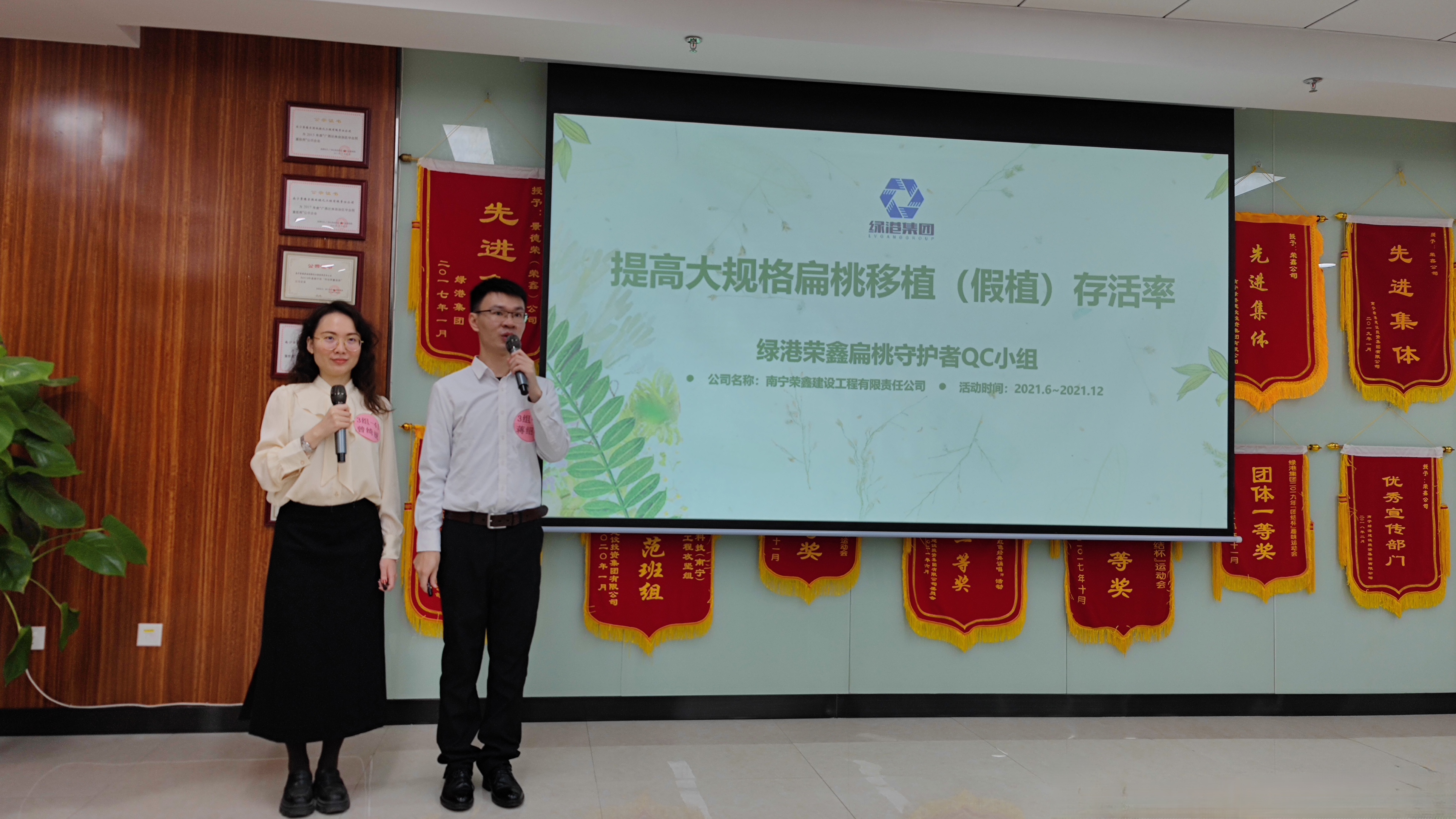 AGGAME·(中国区)集团官方网站